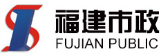 青島捷立機械設備有限公司