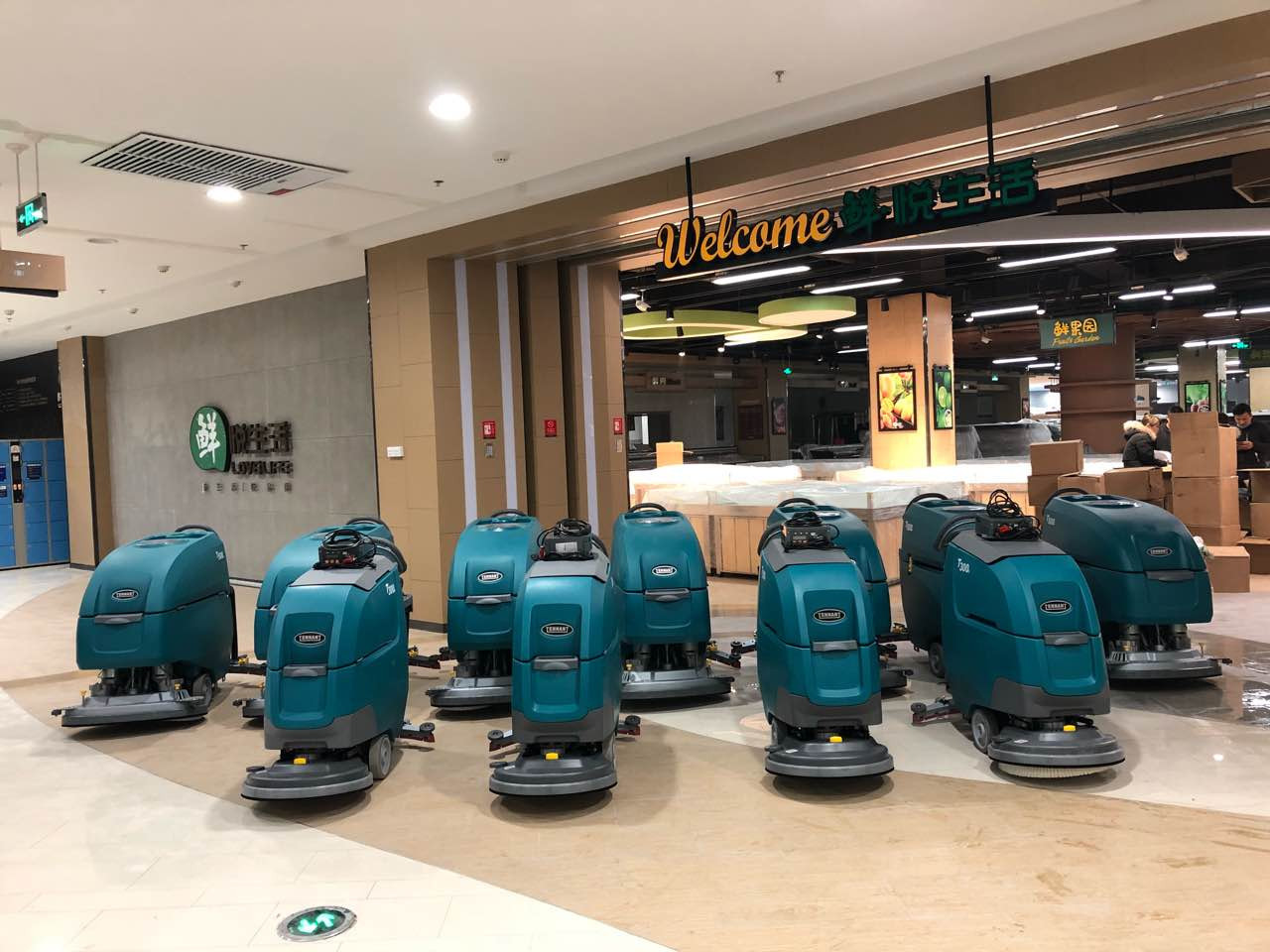 手推式洗地機(jī)應(yīng)該怎樣選擇？