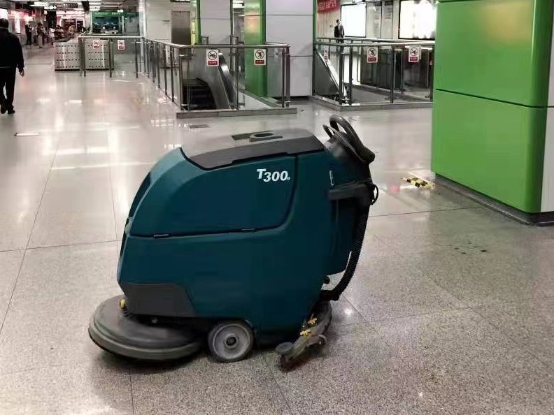 物業洗地機幾大類型？