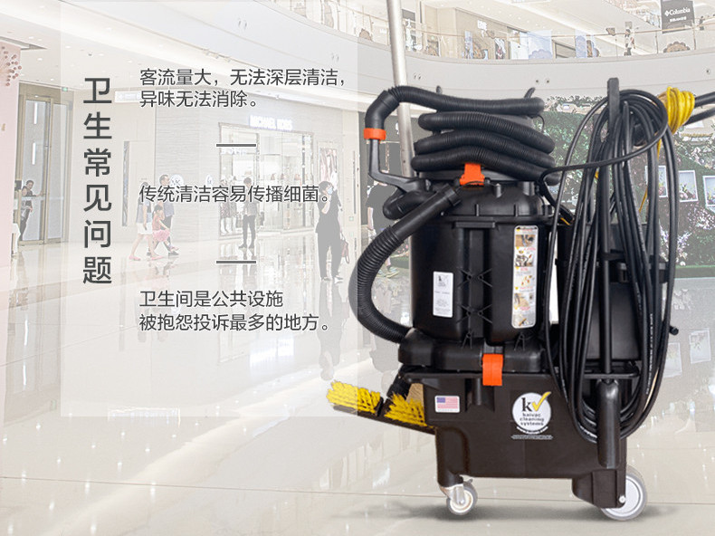 醫院廁所清潔有廁寶，干凈衛生更放心