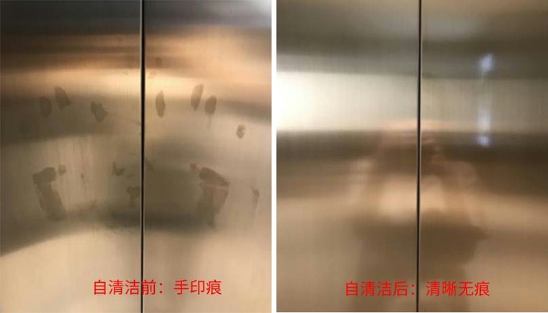 不銹鋼翻新養護