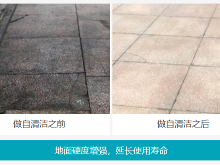 火車站站臺如何維新？一招輕松實現
