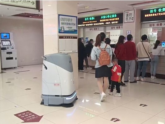 醫(yī)院地面太滑被投訴？坦力工業(yè)掃地機器人來搞定